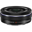 Объектив Olympus M.ZUIKO Digital ED 14-42mm F / 3.5-5.6 EZ (Black)